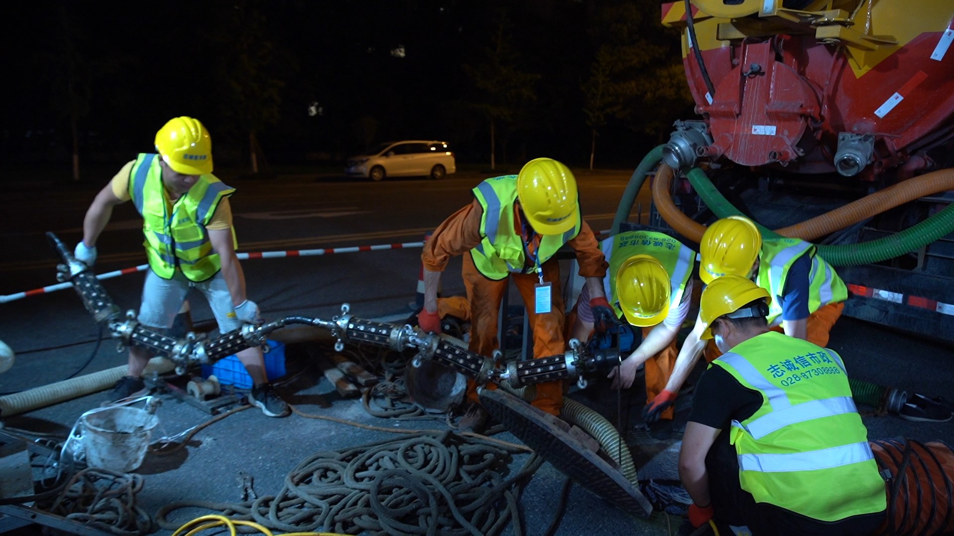 金乡紫外光固化修复